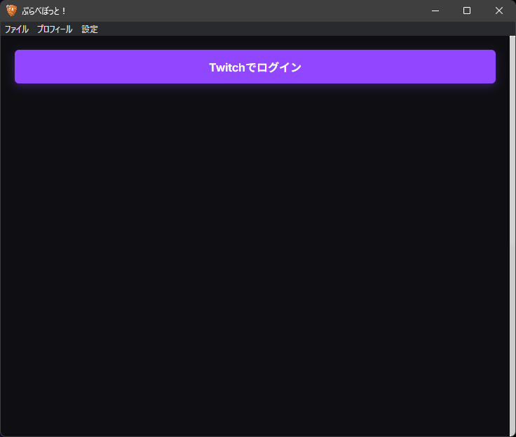 login